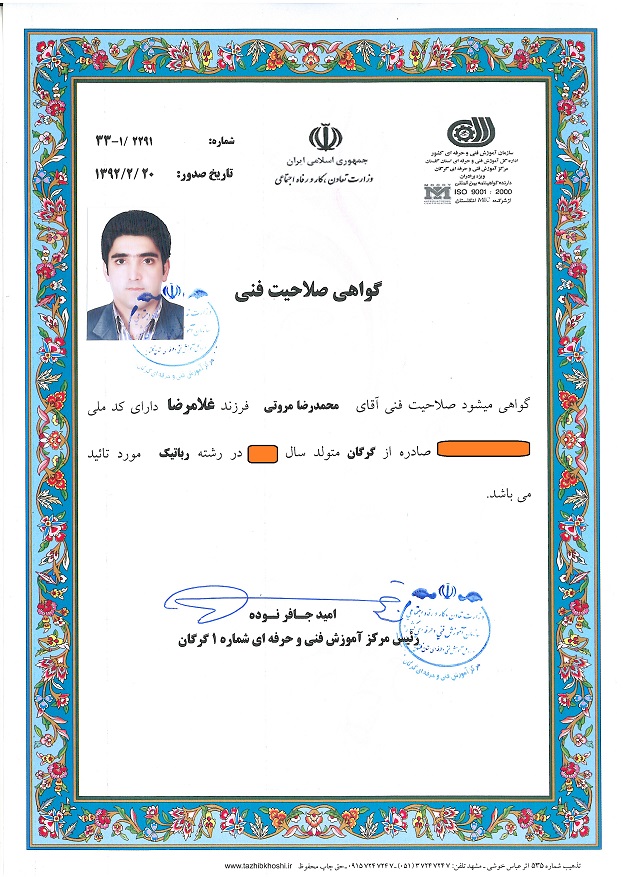 slide-f4fec89 slide-f4fec89